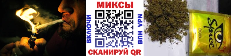OMG зеркало  Невельск  Бутират бутик 