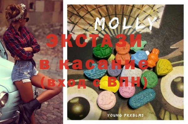 spice Пересвет