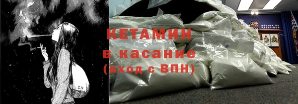 прущие крисы Алагир