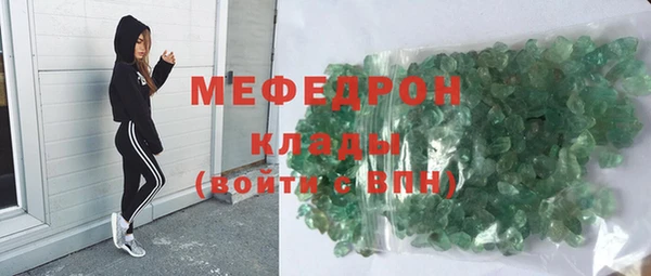 герыч Аксай