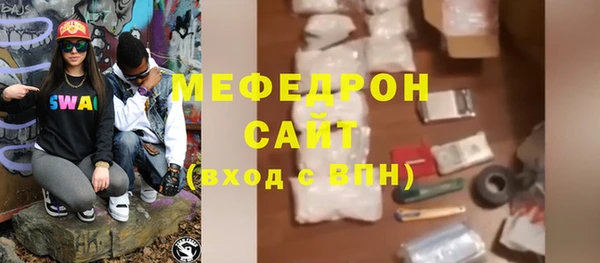spice Пересвет
