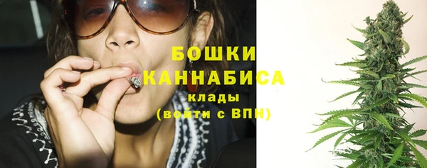 бутик Абаза