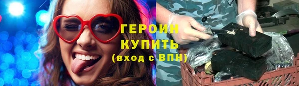 прущие грибы Абдулино