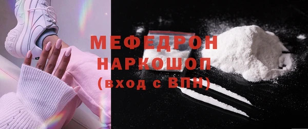spice Пересвет