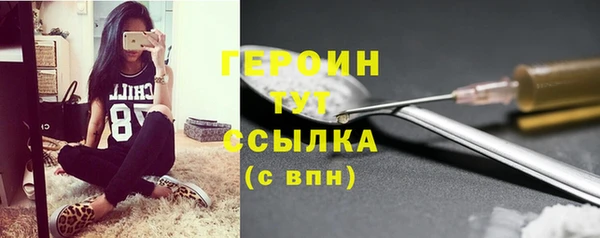 spice Пересвет
