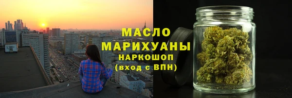 бутик Абаза