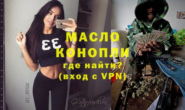 spice Пересвет