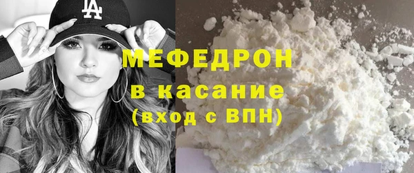 бутик Абаза