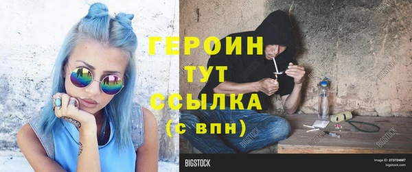 spice Пересвет
