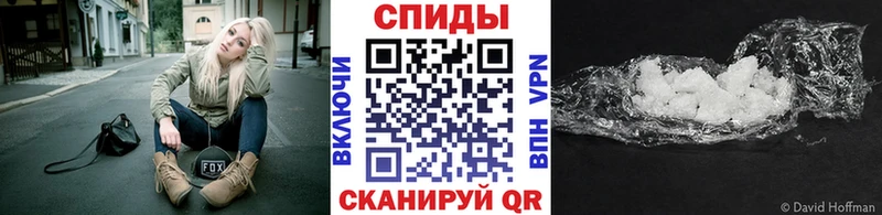 даркнет сайт  ссылка на мегу онион  Первитин пудра  Невельск 